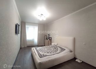 Продам 2-комнатную квартиру, 69.2 м2, Абакан, улица Некрасова, 39