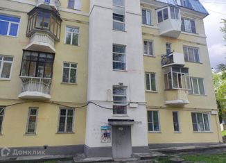 Продам 3-комнатную квартиру, 66 м2, Екатеринбург, улица Ватутина, 1, улица Ватутина