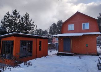 Продаю дом, 50.2 м2, потребительское общество Красная Гора-2, Цветочная улица, 2