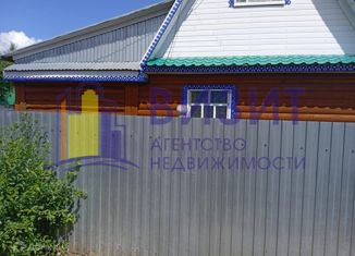 Продажа дома, 20 м2, Нижнекамск, проспект Химиков