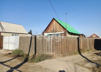 Дом на продажу, 73.7 м2, Улан-Удэ