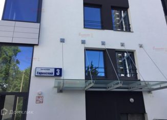 Продажа машиноместа, 24 м2, Екатеринбург, Гаринский переулок, 3, Верх-Исетский район