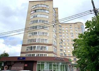 Продажа однокомнатной квартиры, 44 м2, Московская область, Зеленоград, к826