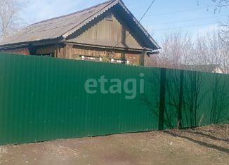 Продается дом, 21.7 м2, Камышлов, улица Жданова