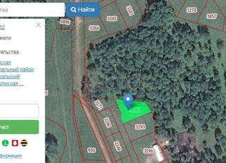 Продается земельный участок, 13 сот., деревня Раскаты