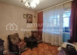 2-комнатная квартира на продажу, 52 м2, Ивановская область, улица Володарского, 5