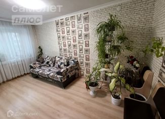 Продаю 3-комнатную квартиру, 62.5 м2, Забайкальский край, улица Кочеткова, 55