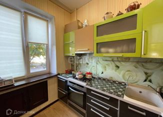 Трехкомнатная квартира на продажу, 63.2 м2, Южноуральск, Парковая улица, 11