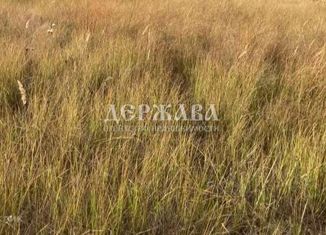 Продаю участок, 8.5 сот., Старый Оскол, 1-й Архангельский переулок