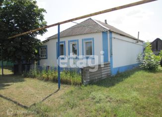 Дом на продажу, 44.5 м2, село Староивановка, улица Димитрова