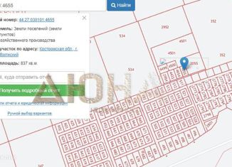 Продам земельный участок, 8.7 сот., Кострома, Центральный район, улица Ивана Сусанина, 41