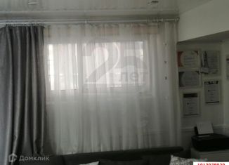 Продам офис, 20 м2, Краснодарский край, улица Карякина