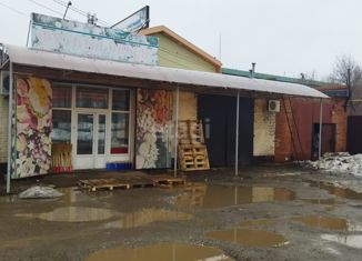 Продажа офиса, 51.2 м2, Южноуральск, Южноуральская Городская площадь