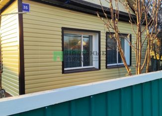 Продается дом, 45 м2, село Сарманово, улица Гафиятуллина, 15