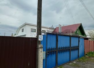 Дом на продажу, 48 м2, Чебоксары, Ленинский район, улица Академика Павлова, 62