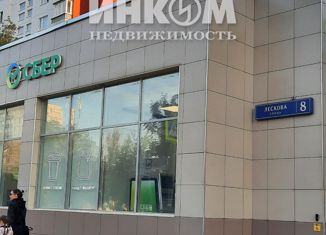 Продам 2-ком. квартиру, 54.1 м2, Москва, улица Лескова, 8, метро Алтуфьево