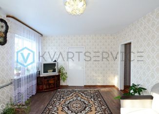 Продаю дом, 69.5 м2, деревня Мирная Долина, улица Ворошилова