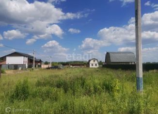 Земельный участок на продажу, 18 сот., деревня Кучино