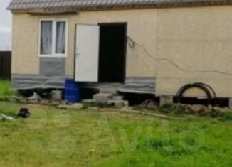 Дом на продажу, 96 м2, село Заворово