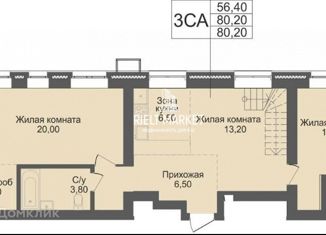 Продается трехкомнатная квартира, 80 м2, Новосибирск, Красный проспект, 323/11, ЖК Онега