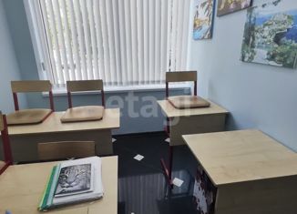 Продам офис, 38.6 м2, Анапа, Парковая улица, 52