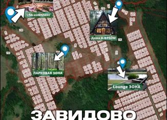 Продаю участок, 6 сот., село Балтика, Зелёная улица