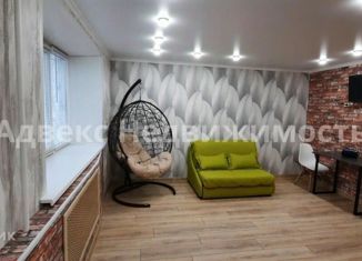 Продаю квартиру студию, 28.3 м2, Тюменская область, Одесская улица, 18