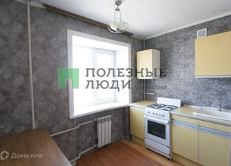Продажа 3-комнатной квартиры, 58.8 м2, село Чигири, Комсомольская улица, 2