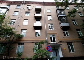 Продажа квартиры студии, 28.6 м2, Москва, Чуксин тупик, 4, Тимирязевский район