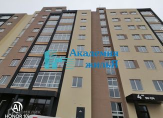 Продается 2-комнатная квартира, 75.6 м2, Саратовская область, улица Комарова, 77