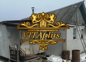 Продаю дом, 55 м2, Артём, улица Стасова, 7/1