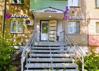 Продажа офиса, 40 м2, Кострома, Заволжский район, улица Голубкова, 7