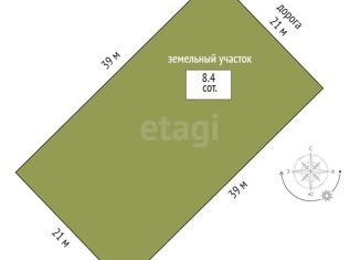 Продам земельный участок, 8.4 сот., деревня Большие Акияры