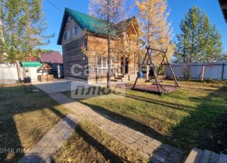 Продаю дом, 80 м2, деревня Морово, Центральная улица