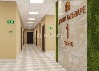 Квартира на продажу студия, 29 м2, Кемерово, Кемеровская улица, Кировский район