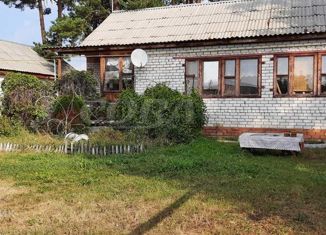 Продаю дом, 102.1 м2, деревня Криводанова, Заречная улица, 20