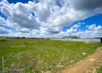 Земельный участок на продажу, 10.9 сот., Оренбург, улица 2-я Линия, Дзержинский район