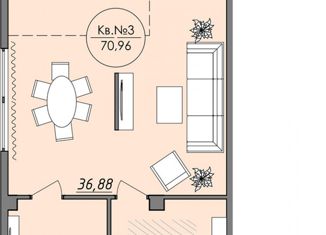 Продаю трехкомнатную квартиру, 97.64 м2, поселок городского типа Восход, Наташинская улица, 2Ж