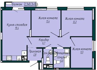 Продам 3-ком. квартиру, 70 м2, село Первомайский, улица Строителя Николая Шишкина, 4/3, ЖК Город Оружейников