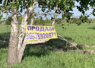 Продам земельный участок, 20 сот., деревня Штакульская