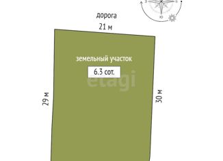 Продаю дом, 40 м2, СНТ Водник, Рябиновая улица