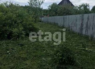 Продажа земельного участка, 6.46 сот., деревня Григоровка