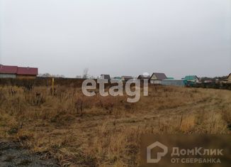Участок на продажу, 15 сот., село Щербак, Новая улица