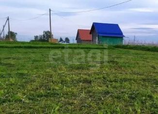 Продам участок, 13.5 сот., посёлок Ермаково