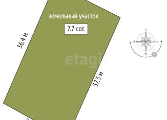 Земельный участок на продажу, 7.7 сот., Самара, Промышленный район