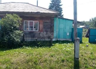 Продается дом, 44.6 м2, село Большое Сорокино, Новая улица