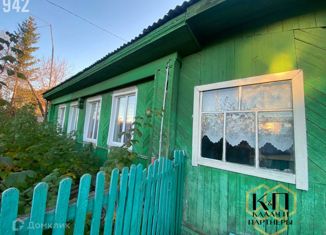 Продажа дома, 51.9 м2, Полевской, улица Зои Космодемьянской, 87