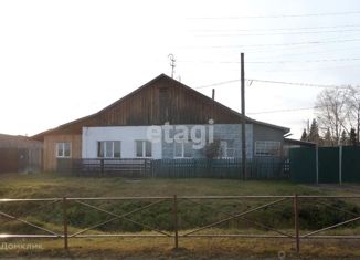 Дом на продажу, 70.1 м2, село Высотино, Школьная улица, 5