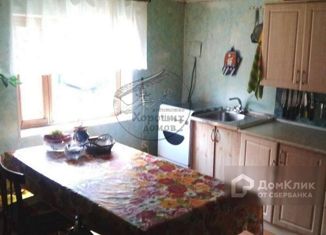 Продажа дома, 50 м2, село Красная Поляна, улица Ленина