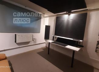 Офис на продажу, 10 м2, Новороссийск, улица Бориса Пупко, 10